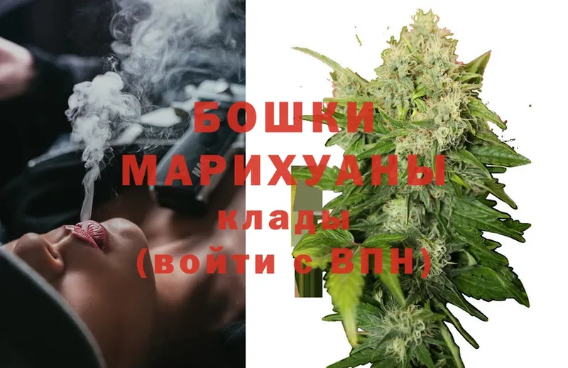 МАРИХУАНА SATIVA & INDICA  KRAKEN как зайти  Певек 